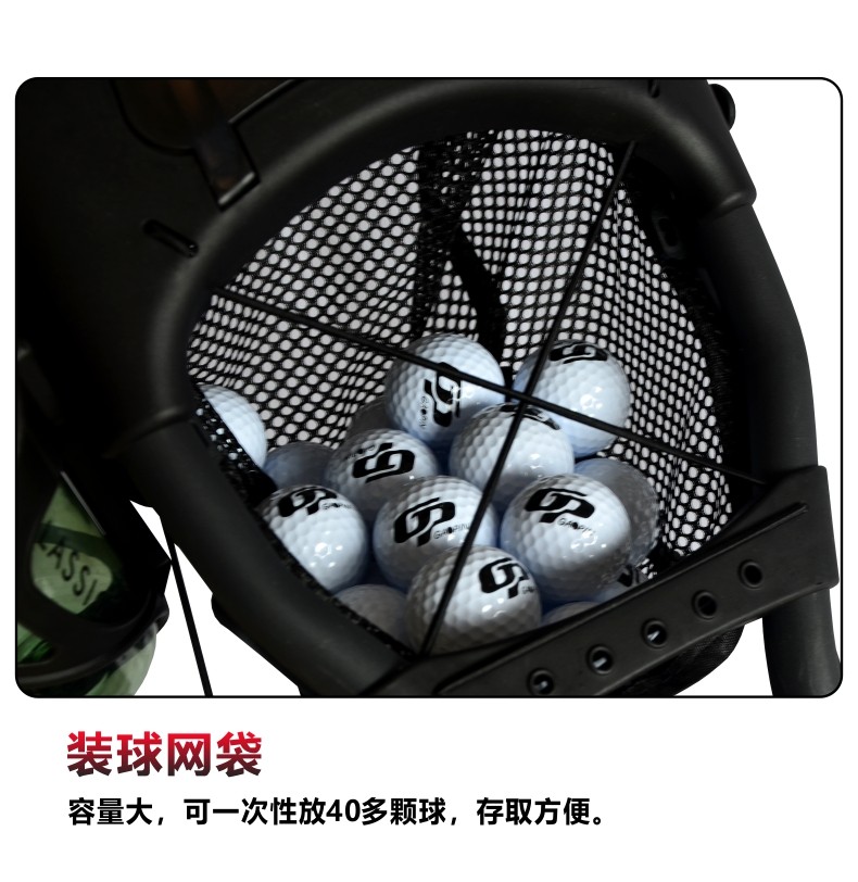 高尔夫轮球包车
