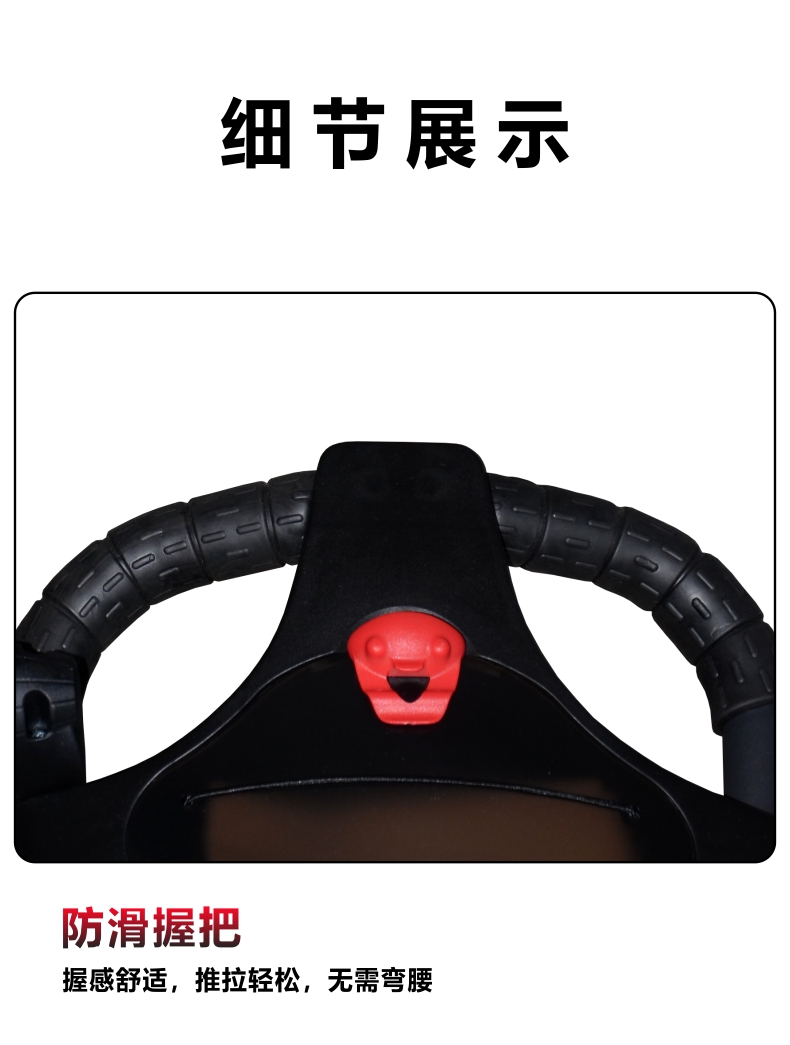 高尔夫轮球包车