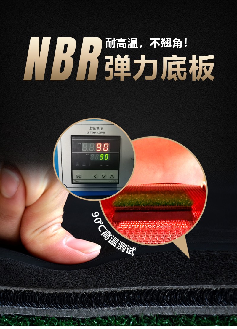 高尔夫打击垫
