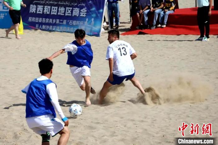 从潇湘到和田：90后欧睿青以沙漠足球激活乡村新