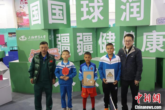 国球润疆健康未来：乒乓文化专题展在喀什首次