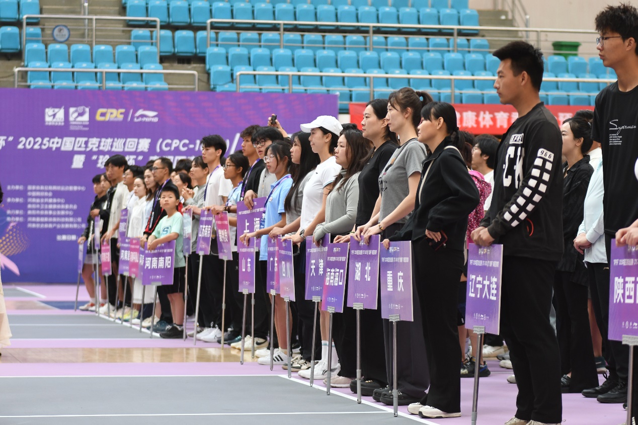 2025李宁杯匹克球巡回赛南阳启幕 合作签约推动赛