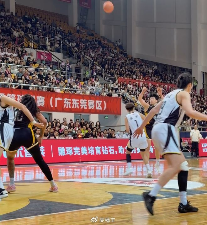 广东男篮女篮双线告负 被准绝杀陷困境